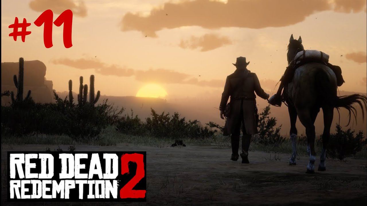 Прохождение RDR2 - Ростовщичество и прочие грехи-4  Американское самогоноварение  Досадная ошибка