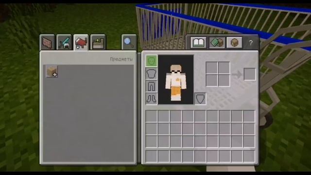 ?МОД НА ТЕЛЕЖКИ ИЗ ПЯТЁРОЧКИ В МАЙНКРАФТ ПЕ(БЕДРОК) 1.16 1.17! смотреть онлайн