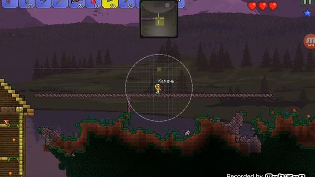 Прохождение Terraria #2 Убиваем Глаз Ктулху! смотреть онлайн