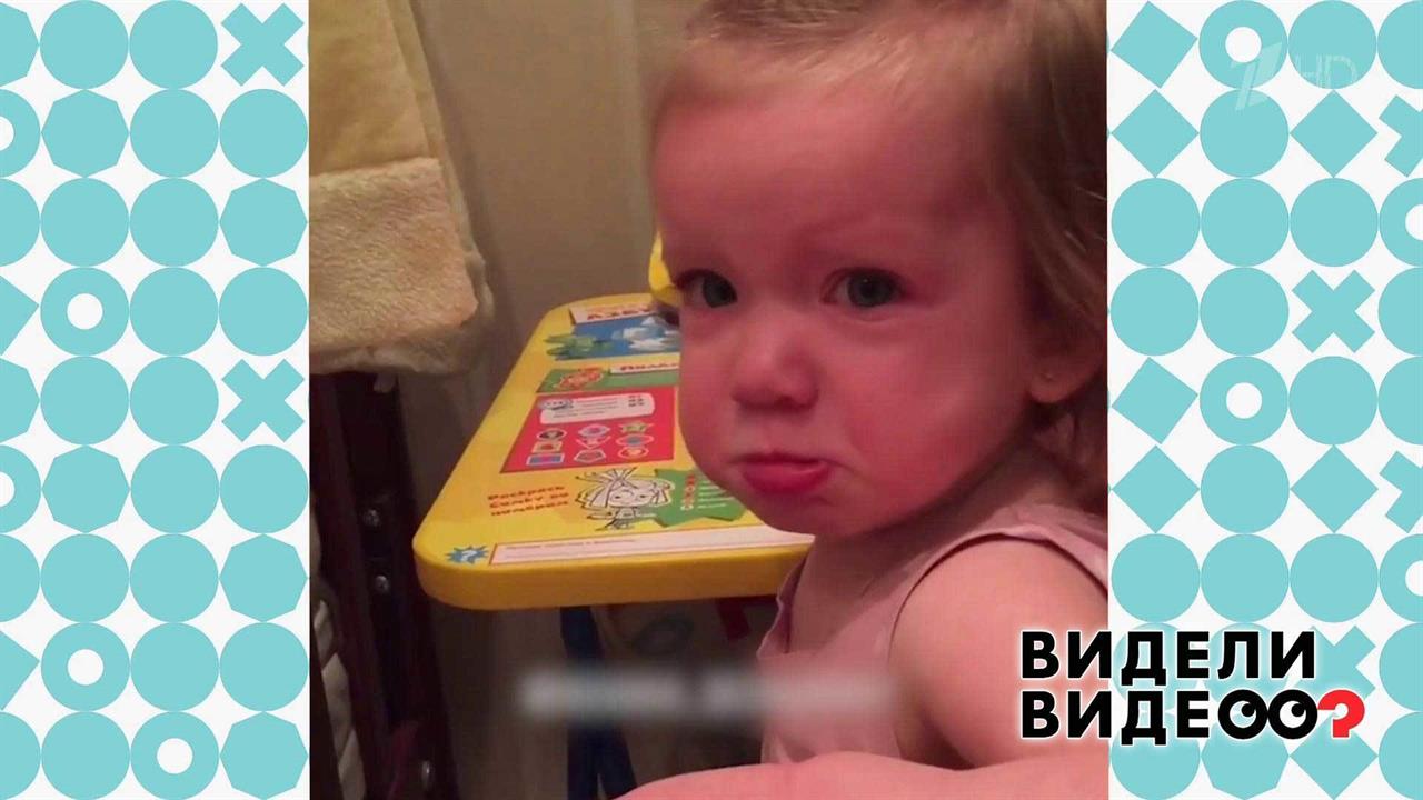 Плачущая девочка. Видели видео? Фрагмент выпуска от 07.01.2019