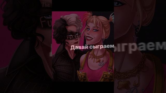 Любимые женщины казановы клава и иван. Клава и ваня любимые женщины казановы. Екатерина каблукова. Песня давай сыграем в любовь 12345678. Песня давай сыграем в любовь 12345678.