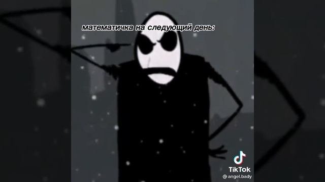 Ахххахахахахаххаха жИзА