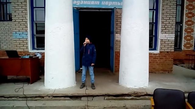 RZ4PXO RP73RT Камиль стихи Красная ромашка смотреть онлайн