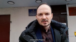 В ОТНОШЕНИИ СОТРУДНИКОВ «МЕМОРИАЛА» ВОЗБУЖДЕНО УГОЛОВНОЕ ДЕЛО: "ВЕТЕРАНЫ РОССИИ"