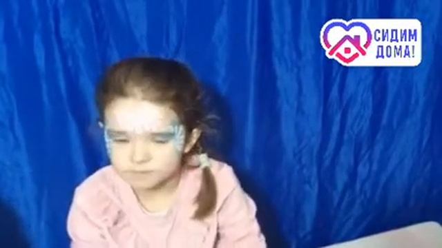 Мастер-класс по аквагриму «русалочка» смотреть онлайн