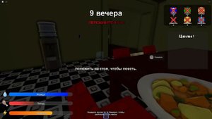 ПРИШЛИ К ОЧЕНЬ СТРАННОЙ БАБУЛЬКЕ, НО ЭТО ЙОШИ!