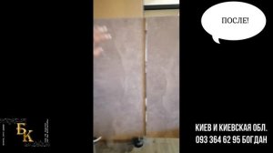 СТАВИМ МАЯТНИКОВЫЕ ПЕТЛИ (часть2)