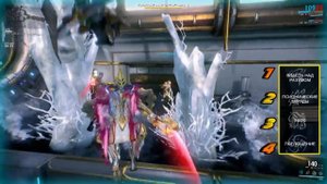 Warframe Nyx Prime Обзор