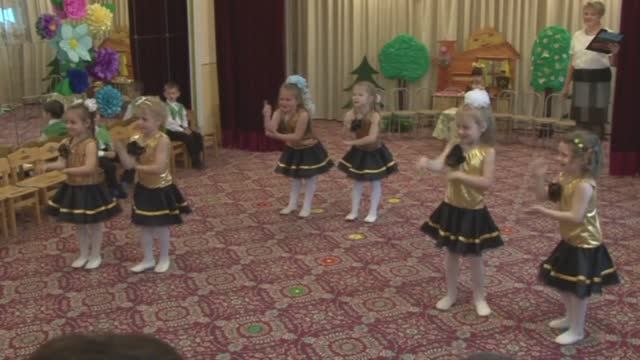 Зажигательные пчелки. танец пчёлок в детском саду