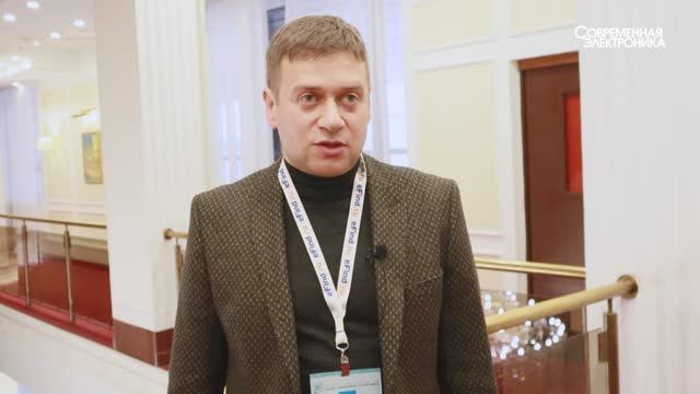 INFINEON: для сохранения бизнеса компания ищет новые рыночные ниши