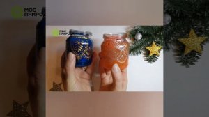 Мастер-класс «Новогодние игрушки из вторсырья»