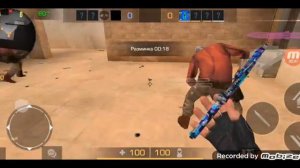 обзор на обновление приват в2 2.9.3