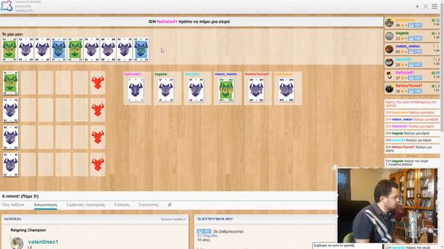 6nimmt live play - boardgamearena | 8odorakos смотреть онлайн