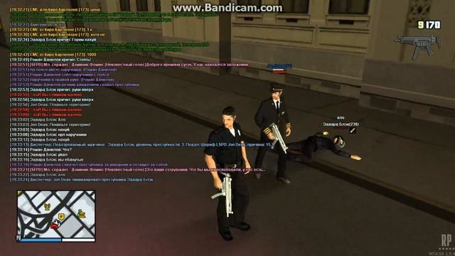 gta sa 2017 07 16 19 27 00 410 смотреть онлайн