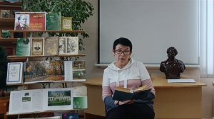 В.Желенкова читает стихотворение Ф.И.Тютчева