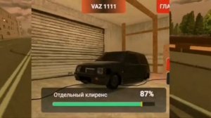 НАСТРОЙКА НА ДРИФТ ОКУ БЛЕК РАША