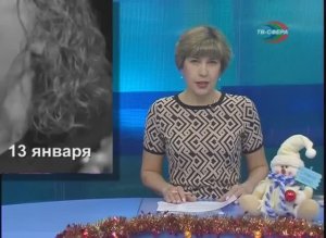 `СерьГа` – `Тебя не сломать...`