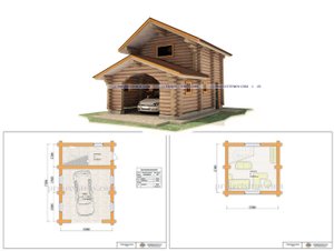 Гараж с комнатой