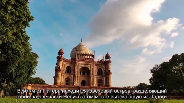 О пригородах Санкт-Петербурга: достопримечательности, куда поехать, окрестности