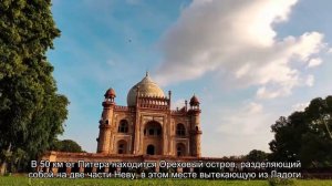 О пригородах Санкт-Петербурга: достопримечательности, куда поехать, окрестности