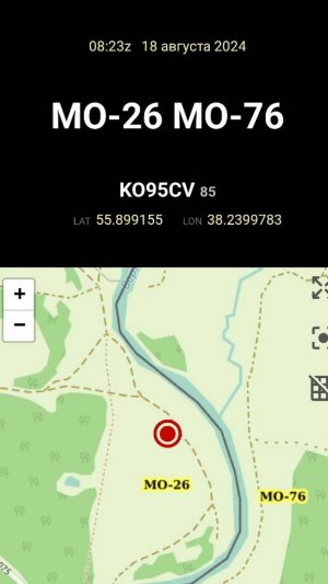 RDAC 2024 Полевая позиция R3DFE