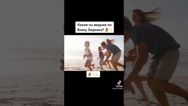 11 февраля 2022 г. смотреть онлайн