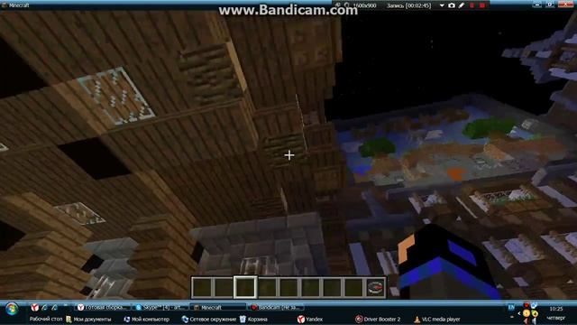 Сборка сервера майнкрафт 1.5.2 с мини играми смотреть онлайн
