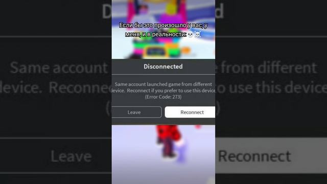 Бригаду? #roblox #хочуврек #рекомендации #подпишись #хочувтренды #роблокс #робуксы #capcut смотреть онлайн