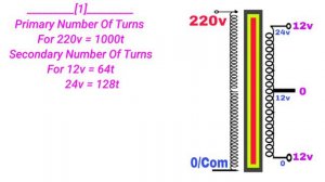 12V-0-12V 4Amp || 12 0 12 4Amp  Transformer Winding Data || Electronical Vikash
