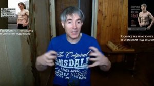 Можно ли тренироваться на турнике при грыже позвоночника