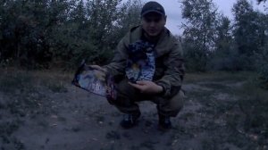 Рыбалка с ночевкой. Пришиб.