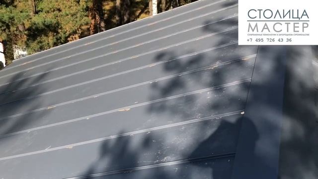 Монтаж конька на фальцевую кровлю смотреть онлайн