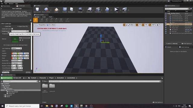 Создаем игру на Unreal Engine №6. генерация карты с world machine и импорт в unreal engine. Часть 1