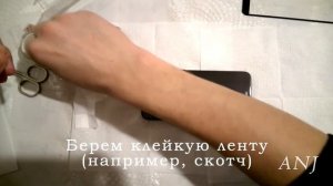 Поклейка защитного стекла на мобильный телефон своими руками