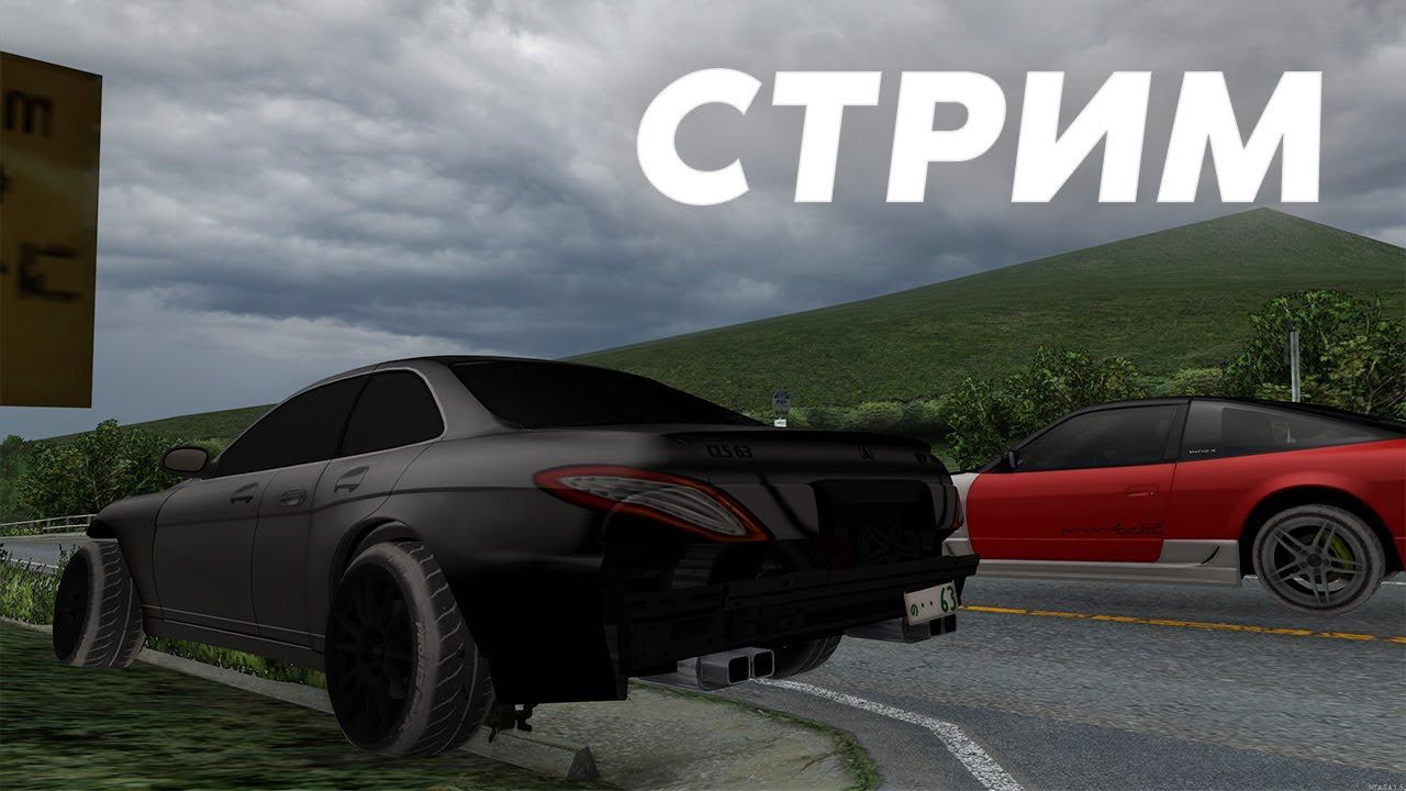 Стрим | 6 сервер | дрифт мта смотреть онлайн