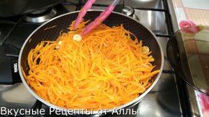 Этот Салат Бесподобный! Рецепт Простой и не дорогой! Готовлю через день!