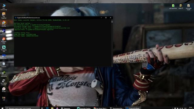 Как запустить пиратку Evil Dead The Game ! Не запускается пиратка Evil Dead The Game  (пофиксили)