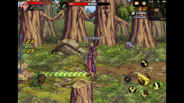 (KR)【던전앤파이터 모바일】 초반 플레이 【アラド戦記モバイル】 序盤プレイ 【Dungeon & Fighter Mobile】 Gameplay смотреть онлайн