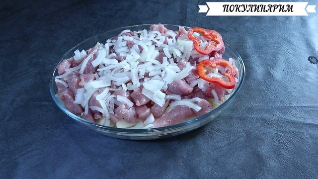 Как вкусно приготовить картошку в духовке, картофель в духовке по королевски