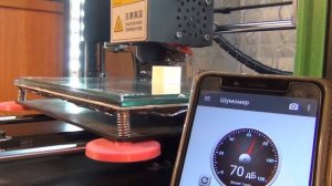 ТИШИНА-наше всё. Замена драйверов на Anycubic i3 MEGA/TMC2208