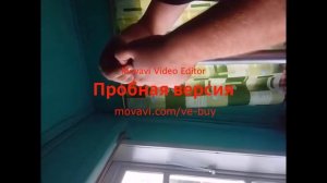 Разборка/Сборка ружья мц 21-12