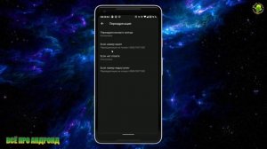 Номер не обслуживается, или номер не доступен Как заставить звонящего слышать такой ответ?