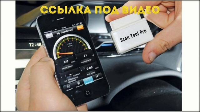 Кузовной ремонт и покраска автомобилей своими руками