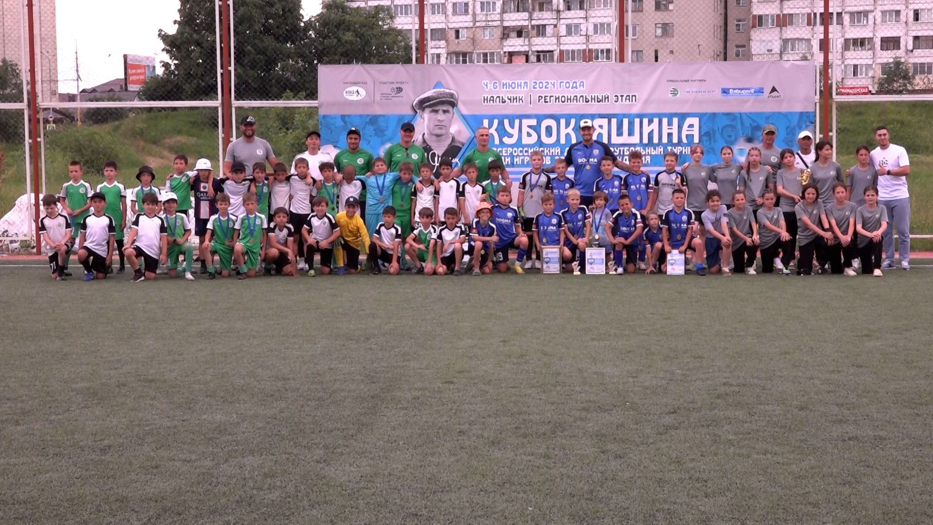 В Нальчике завершился отборочный этап детского футбольного турнира Кубок Льва Яшина