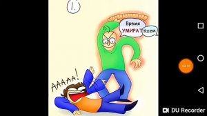 Комиксы про Балди 2!!??