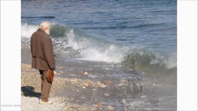 Христианская песня "Осень моей жизни" смотреть онлайн