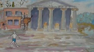 Легенда об Архимеде, 7 класс