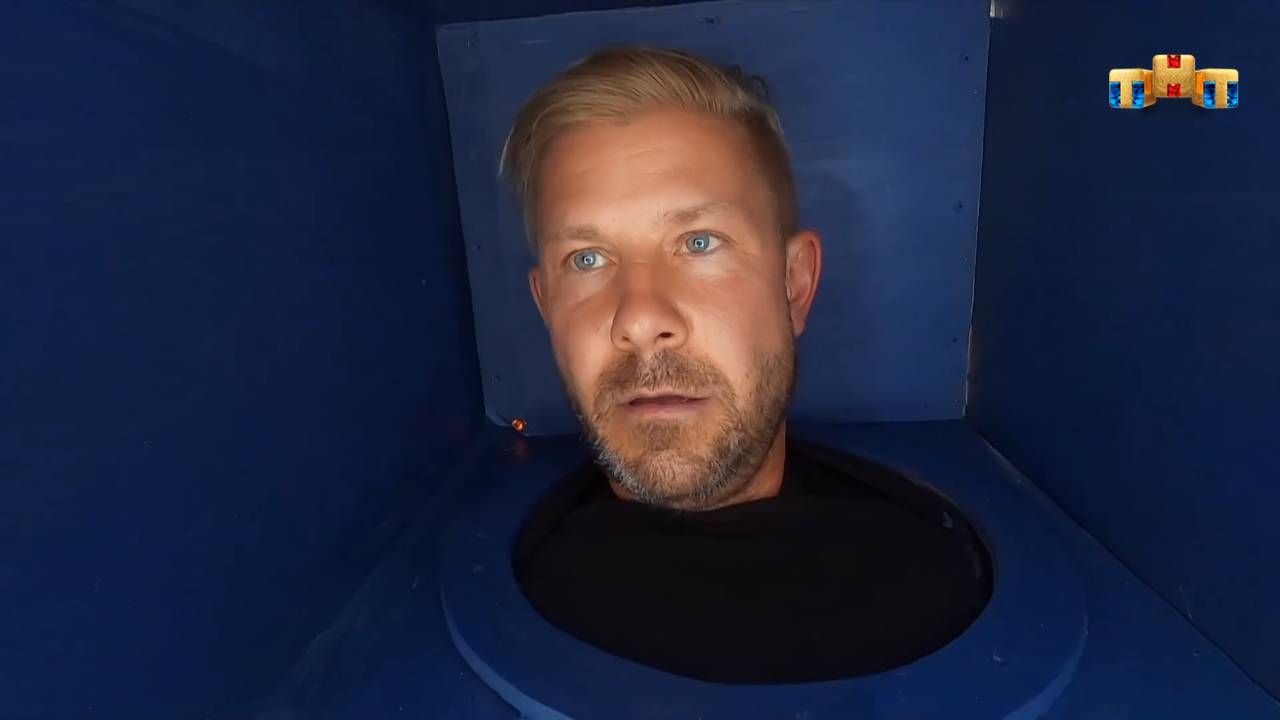 Звезды в Африке: Звезда в коробке