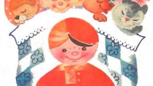 «Ванька-встанька» С.Я.Маршак. Сказки. Сказки детям. Сказки на ночь. Увлекательные сказки