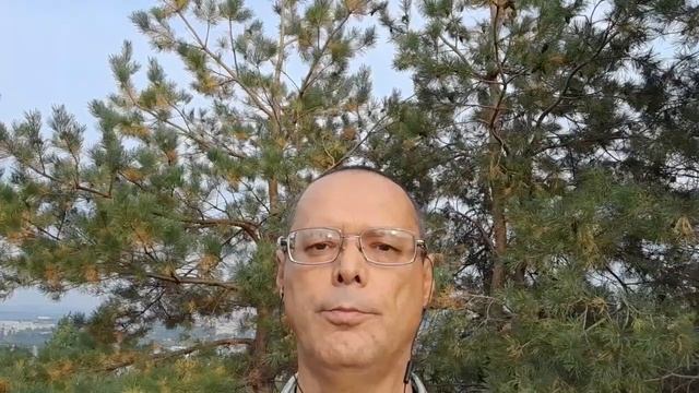 Аум Яум манэ падмэ хум